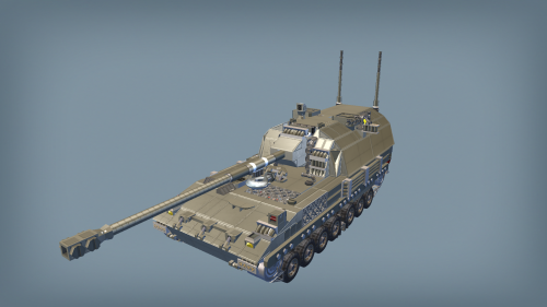 PzH-2000 Сидушка