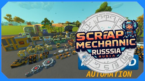 Подробнее о "Fant Mod - Creative Version"