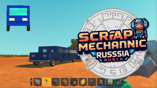 Подробнее о "Terty Gears"