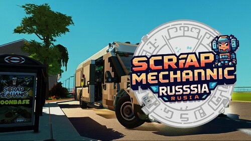 Подробнее о "Маршрутка Ford Transit 2013 [NO MODS]"