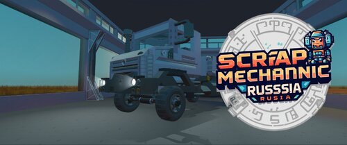 Подробнее о "Mercedes Unimog U5023 [NO MODS]"