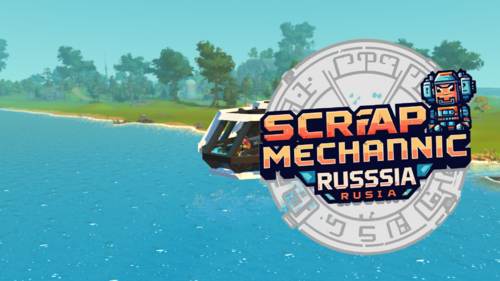 Подробнее о "Sci-fi Дрон БЗРФК-9"
