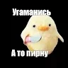 Илья Черников